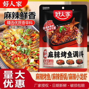 ���˼��������~�{��220g�������㿾�~�u���f�ݿ��~�����~�u�ϵ���