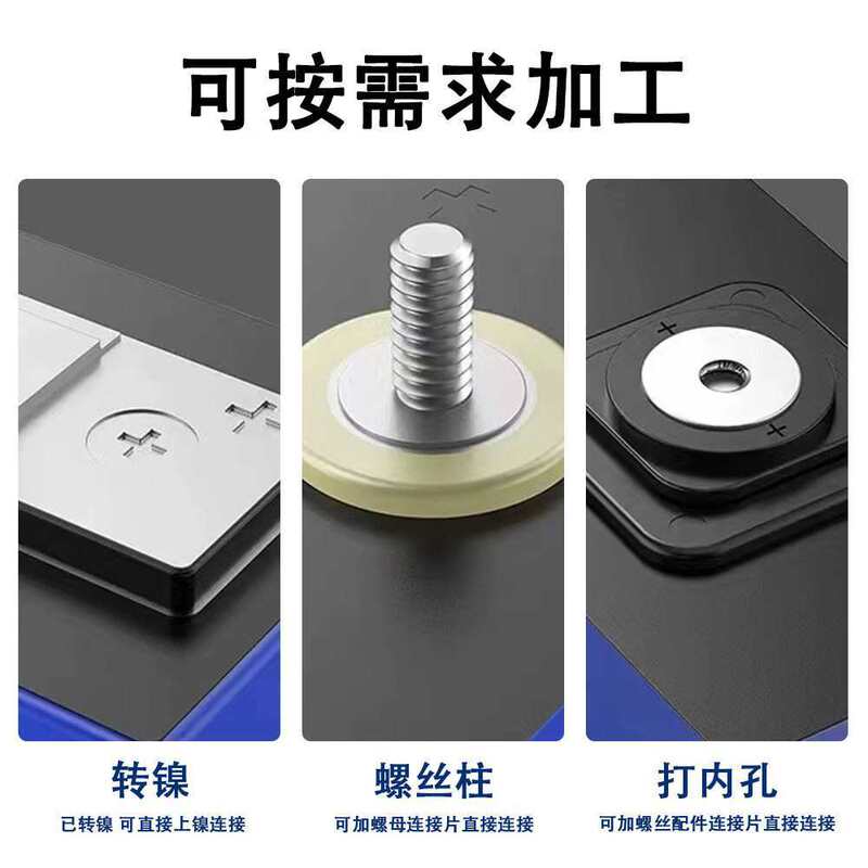 Lithium Iron Phosphate Guoxuan 3.2V30A Large Single Cell for Two-Wheeled Vehicles, Electric Vehicle Battery, Other