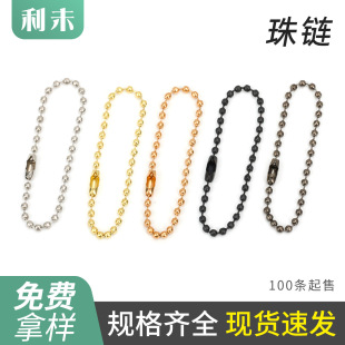 2.4mm�����F�y�ײ���� ����� ��ɫ�Ʒ� ��ɫ�A��本F؛����