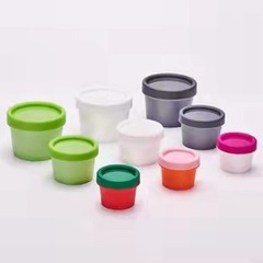 Cosmetic packaging box 50/100g face mask bath mud dividing can plastic beauty makeup daily chemical dividing bottle factory direct sale