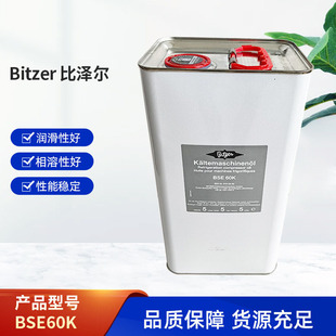 Bitzer�ȝɠ������R744�����BSE60K��Ʒ����͙C��