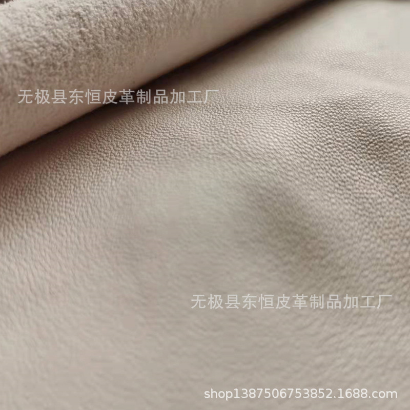 河北羊皮厂 羊皮鞋里革 绵羊皮鞋里革 真羊皮鞋里 A级货