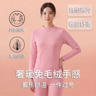���I��ů������HŮ���b��ë�NƬ�ӽq�Ӻ������ﶬ�ȴ�������ѝ