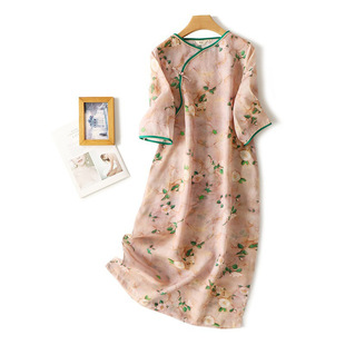 �Ї��Lб����������B��ȹŮ�ļ���a���ɏ͹�ӡ���P���������Lȹ