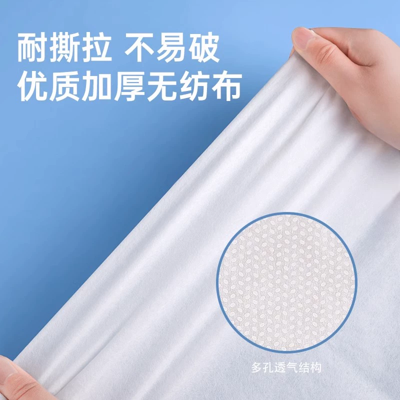 ♤ Наволочка, двуспальное постельное белье, дорожный пододеяльник, комплект из четырех предметов, одноразовые простыни для отеля, пододеяльник для путешествий