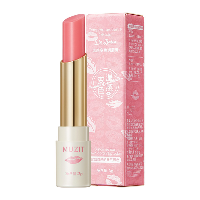 무지티안 웜 컬러 체인징 립밤 3g