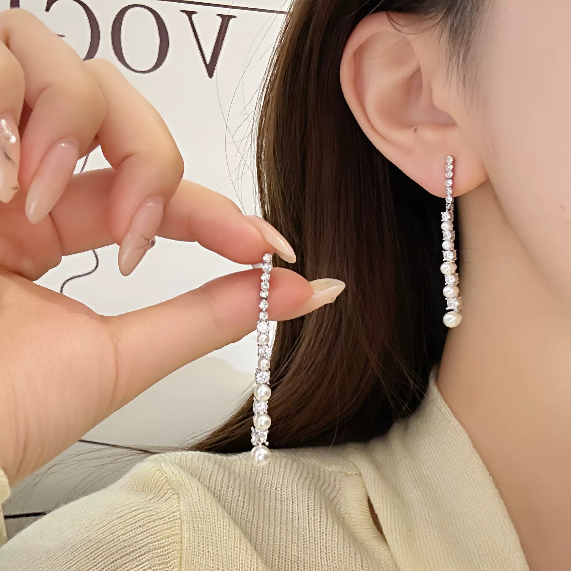 许我耀眼赵露思 许妍同款闪钻珍珠耳环长款气质挂坠耳饰2025冬季