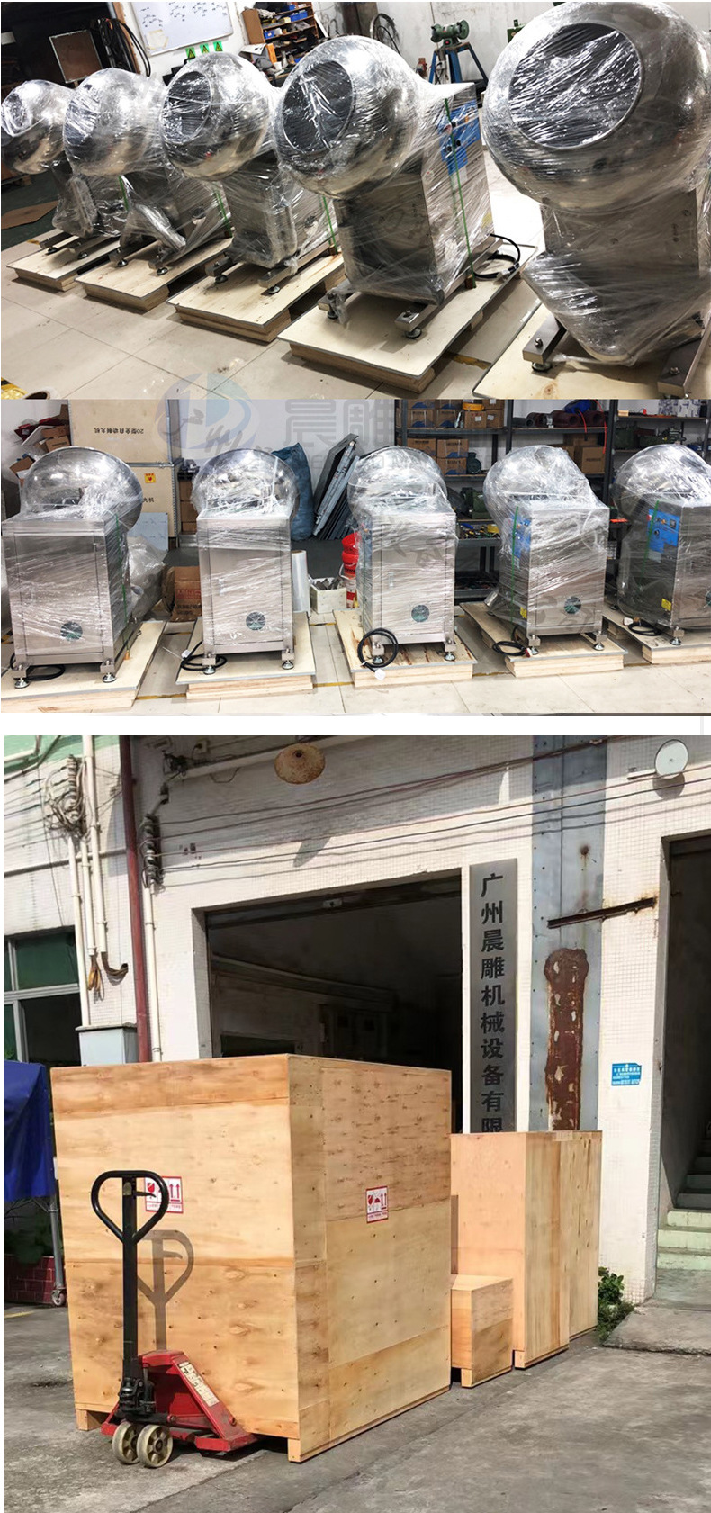 C-_Users_Administrator_Desktop