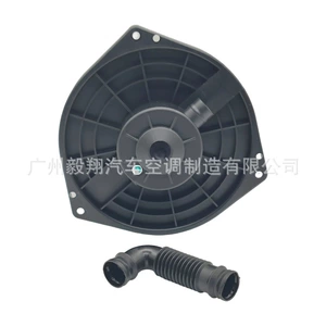 İsuzu D-Max Üçün Avtomobil Kondisioner Blower Motoru