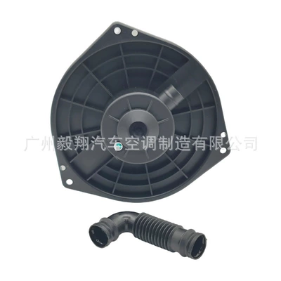Car Air Conditioning Suitable for Isuzu D-Max Blower Motor