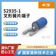 ��̩�ơ����λ�Ƭ����52935-1 TERMINAL,PIDG SPR SPD 16-14 6
