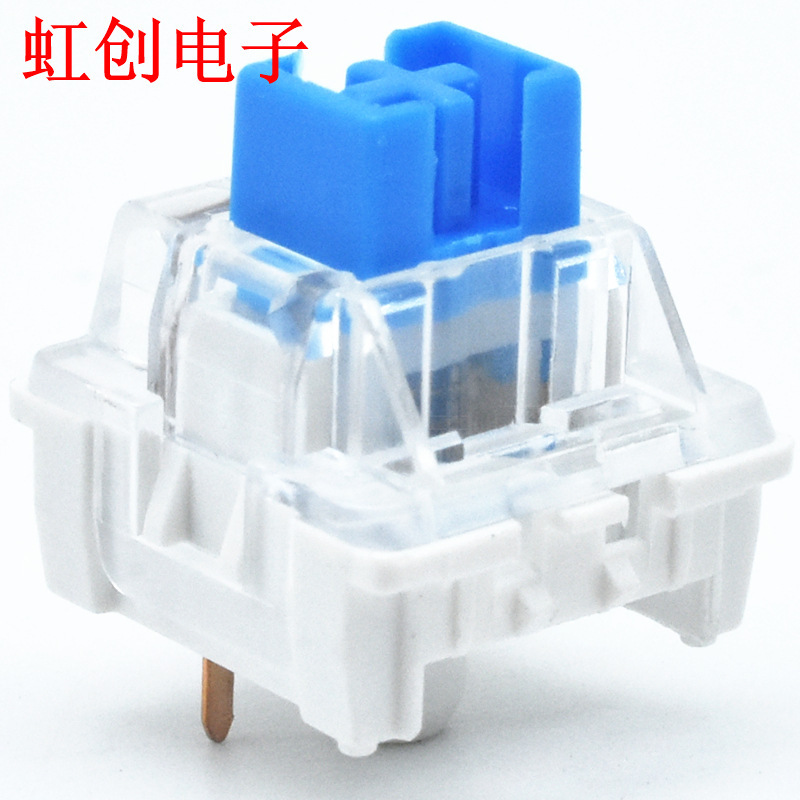Mechanical Keyboard Switch Blue Axis Switch 2 Pin-line Unlock Button Switch Key Switch