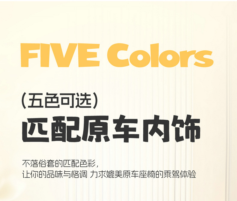 Specifically designed for 26 models of Wuling Hongguang Mini seat covers, fifth-generation four-door version seat covers, mini full-cover seat cushions