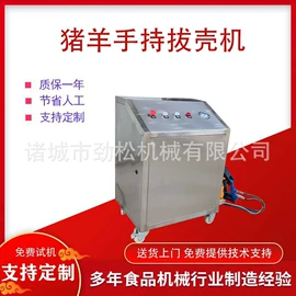肉品加工设备;屠宰初加工;肥料加工设备