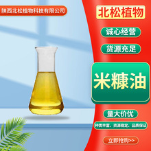���yƷ��98%�׿��� ��ȡ�׿�������ե������r���F؛���]�ȿ���