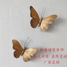 羽毛蝴蝶仿真蝴蝶墙壁永生罩杯装饰簪娘古风发饰圣诞节万圣节