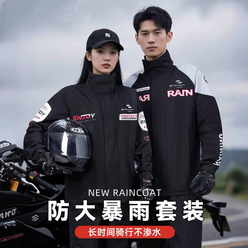 Long, thick, two-piece motorcycle rain suit, designed for riding, offering protection against heavy rain and featuring reflective elements