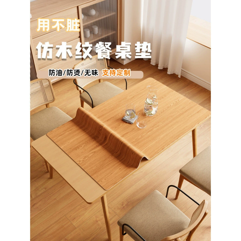 Оптовая продажа, коврик для обеденного стола из искусственной кожи под дерево, скатерть цвета дерева, водонепроницаемый и маслостойкий коврик для журнального столика, не требующий мытья, коврик для защиты рабочего стола, длинный