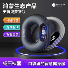 フィットネスモンスタースマート握力デバイス男性と女性のためのホームプロフェッショナル握力リング握力リングトレーナーアプリカウントドロップシッピング