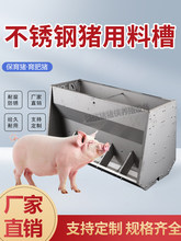 ���P��ϲ��iʳ��ͨ�w�Ӻ��Ԅ����φ��p���i���ϲ۱�������ι�i��