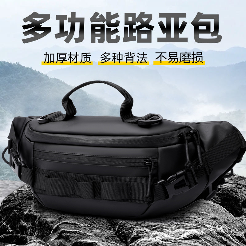 Multifunctional Lure Bag, Customized Lightweight Waterproof Fishing Gear Bag, Thickened, Wear-Resistant, Large-Capacity Lure Waist Bag, Fishing Bag