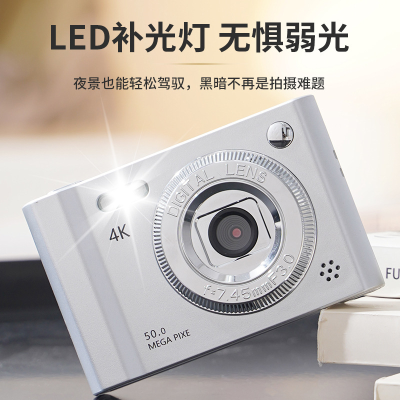 クロスボーダー 4K デジタルカメラ HD キャンパス MINI 小型学生エントリーレベルカードマシンポータブル旅行 ccd|undefined