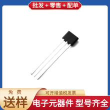 2SC2458 TO-92S 2SC2458 XC6SLX150-2FGG484I TLE6220GPAUMA2 DP8
