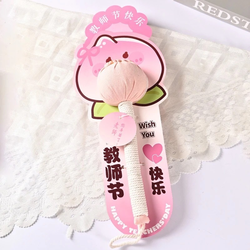 教师节小礼品郁金香养生艾草锤送幼儿园男女老师实用创意伴手礼|undefined