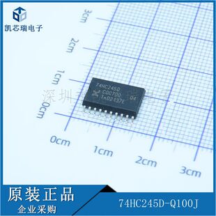 74HC245D-Q100J оƬ�����·TXRX NON-INVERT 6V 20SO��ǰ��ԃ