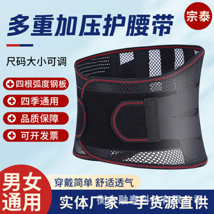 衡水融泰科技有限公司