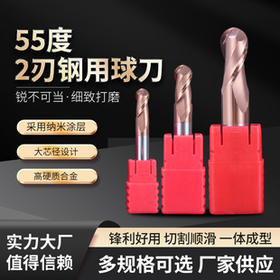 55�ȃ�������� �{�׉T��2����㊵�������^���u䓺Ͻ�cnc����