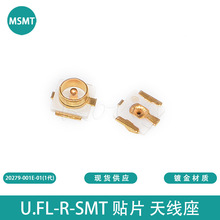 U.FL�� IPEX/IPX���^U.FL-R-SMT �NƬ ���lͬ�S �쾀��20279-001E