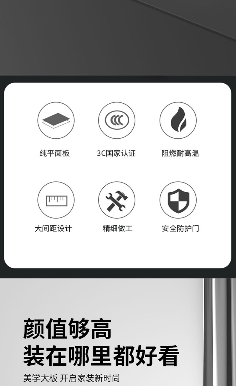 灰色详情页加logo_02