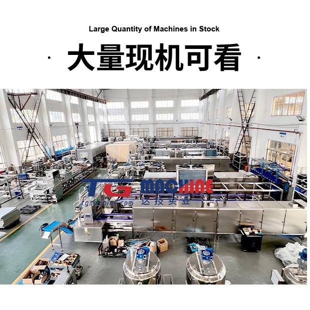 実験室小型グミ注湯機半自動注湯機ゲルグミ設備|undefined
