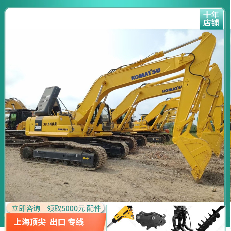 Exportación exclusiva de excavadoras de segunda mano Komatsu 300, precio especial de una excavadora nacional importada de 350