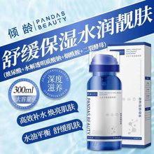 AgСӲᇊFaˮƸ澏ˮnwā