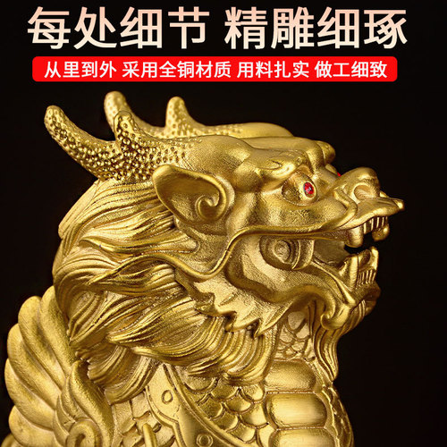 A pair of brass unicorn ornaments, home wealth unicorn stepping on the eight trigrams, unicorn office living room decorations, Ruiju