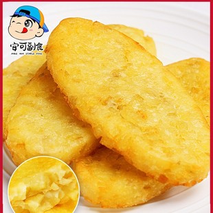 �E�A�������ը�����������̈́ڿ՚�ը偰��Ʒʳ�����