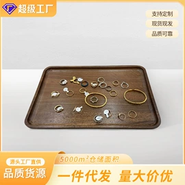 收纳架;饰品展示架;衣帽架