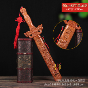 40�����U����ľ��ľ��ɰ��_��ˇ�[��������ٸ����l�͏d���l
