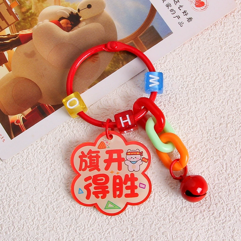 Brand creative acrylic protective amulet, keychain, transparent pendant, bag decoration, decorations