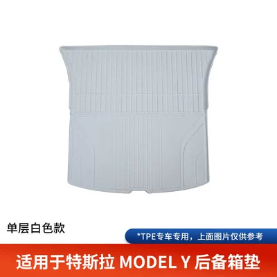 Modelə uyğun ayaqaltı | Special Tpe Floor Mats - white-trunk-mat