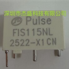 ȫ��ԭװ��Ʒ FIS115NL  ��ֱ��