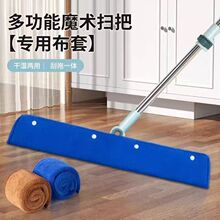 ����ȟ��N��ħ�g�ϰѲ����lԡ�l���g��������ɺ���q�p���ϵصع�