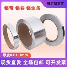 ���X��1060����խ�X�l��l��ˮ���l�X�����XƬ�L�l�X�Ͻ����l�XƤ
