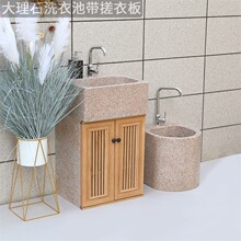 ����ϴ���莧�e��ʯ�^ԭʯ���T���@����ϴ�ֳ�ͥԺ�������ʯһ�w