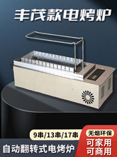 �Ԅ����D�����t�����t���D늿��t�����B�i��o�����D늿��t��