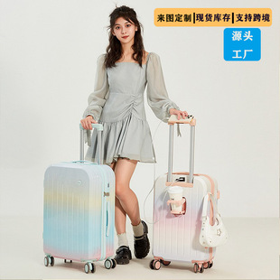 Gradient Color Luggage, Trendy Trolley Case for Men and Women, Large Capacity, Silent Suitcase, Factory Wholesale, Macaron Color Series