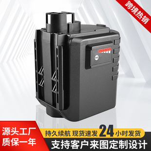 �������BOSCH24VBBH24VREBAT019BAT020����늳�����늳س��ʽ