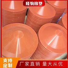 ��|�ܵ����������z�ܷ�Ȧ�͸ߜ����͹��z�ܷ�|Ҏ���Rȫ